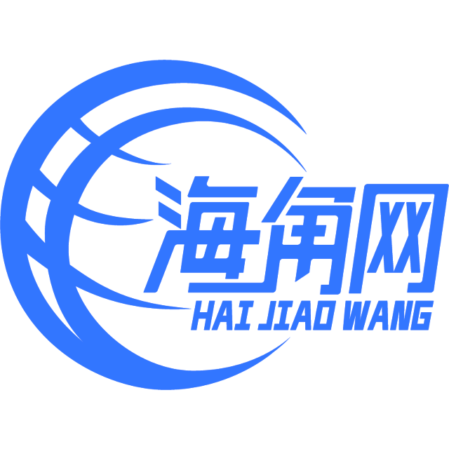 俊秀音响